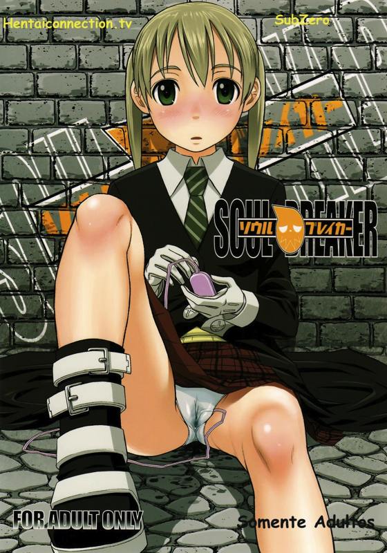 Outlaw reccomend soul eater